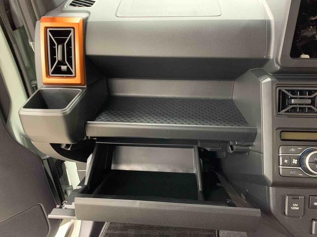 タフトＧ　２ＷＤＬＥＤヘッドライト・バックカメラ・シートヒーター・スマートアシスト・アイドリングストップ・プッシュボタンスタート・オートライト・オートマチックハイビーム・オートエアコン・電動格納式ドアミラー（群馬県）の中古車