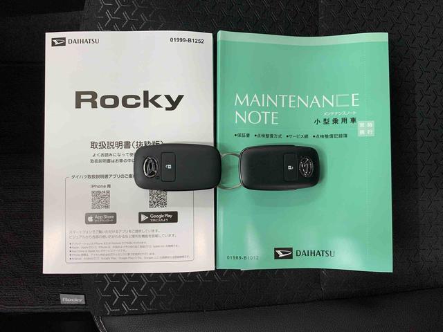 ロッキープレミアムＧ　ＨＥＶＬＥＤヘッドライト・バックカメラ・シートヒーター・スマートアシスト・アイドリングストップ・プッシュボタンスタート・オートライト・オートマチックハイビーム・オートエアコン・電動格納式ドアミラー（群馬県）の中古車