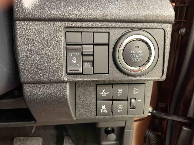 ムーヴＸ　２ＷＤ左側電動スライドドア・ＬＥＤヘッドライト・プッシュボタンスタート・スマートアシスト・電動格納式ドアミラー・オートライト・オートマチックハイビーム・オートエアコン・コーナーセンサー・アイドリングストップ（群馬県）の中古車