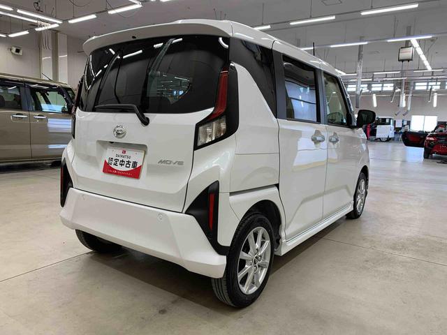 ムーヴG 2WD片側電動スライドドア・LEDヘッドライト・オートライト・オートマチックハイビーム・プッシュスタートボタン・アイドリングストップ・オートエアコン・電動パーキングブレーキ・スマートアシスト(群馬県)の中古車