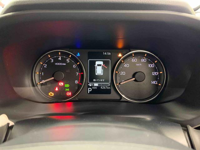 ムーヴG 2WD片側電動スライドドア・LEDヘッドライト・オートライト・オートマチックハイビーム・プッシュスタートボタン・アイドリングストップ・オートエアコン・電動パーキングブレーキ・スマートアシスト(群馬県)の中古車