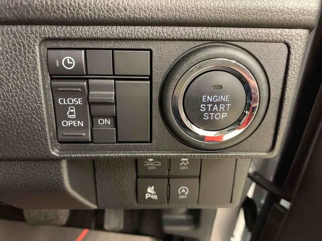 ムーヴG 2WD片側電動スライドドア・LEDヘッドライト・オートライト・オートマチックハイビーム・プッシュスタートボタン・アイドリングストップ・オートエアコン・電動パーキングブレーキ・スマートアシスト(群馬県)の中古車