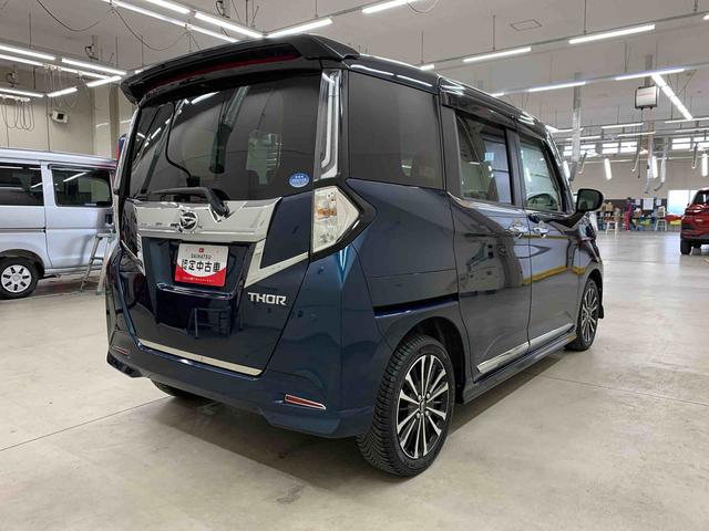 トールカスタムG ターボ 2WD両側電動スライドドア・ナビ・ドライブレコーダー・ETC・LEDヘッドライト・オートライト・オートマチックハイビーム・プッシュスタートボタン・アイドリングストップ・オートエアコン・スマートアシスト(群馬県)の中古車