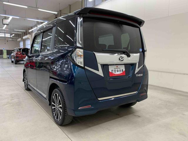 トールカスタムG ターボ 2WD両側電動スライドドア・ナビ・ドライブレコーダー・ETC・LEDヘッドライト・オートライト・オートマチックハイビーム・プッシュスタートボタン・アイドリングストップ・オートエアコン・スマートアシスト(群馬県)の中古車