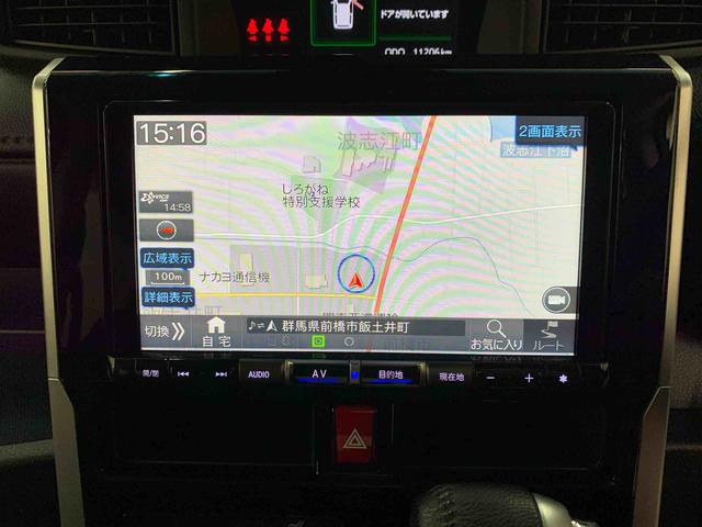 トールカスタムG ターボ 2WD両側電動スライドドア・ナビ・ドライブレコーダー・ETC・LEDヘッドライト・オートライト・オートマチックハイビーム・プッシュスタートボタン・アイドリングストップ・オートエアコン・スマートアシスト(群馬県)の中古車