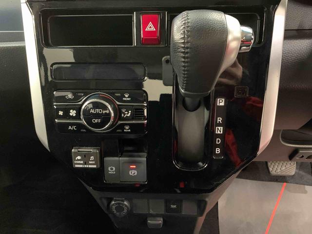 トールカスタムG ターボ 2WD両側電動スライドドア・ナビ・ドライブレコーダー・ETC・LEDヘッドライト・オートライト・オートマチックハイビーム・プッシュスタートボタン・アイドリングストップ・オートエアコン・スマートアシスト(群馬県)の中古車