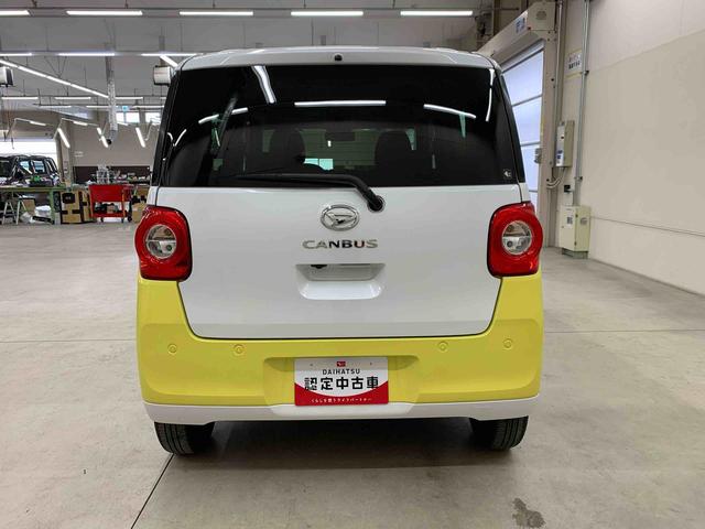 ムーヴキャンバスストライプスＧ　２ＷＤ両側電動スライドドア・ナビ・ＬＥＤヘッドライト・オートライト・オートマチックハイビーム・プッシュスタートボタン・アイドリングストップ・シートヒーター・電動パーキングブレーキ・スマートアシスト（群馬県）の中古車