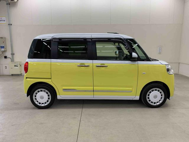 ムーヴキャンバスストライプスＧ　２ＷＤ両側電動スライドドア・ナビ・ＬＥＤヘッドライト・オートライト・オートマチックハイビーム・プッシュスタートボタン・アイドリングストップ・シートヒーター・電動パーキングブレーキ・スマートアシスト（群馬県）の中古車