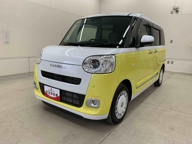 ムーヴキャンバスストライプスＧ　２ＷＤ両側電動スライドドア・ナビ・ＬＥＤヘッドライト・オートライト・オートマチックハイビーム・プッシュスタートボタン・アイドリングストップ・シートヒーター・電動パーキングブレーキ・スマートアシスト（群馬県）の中古車