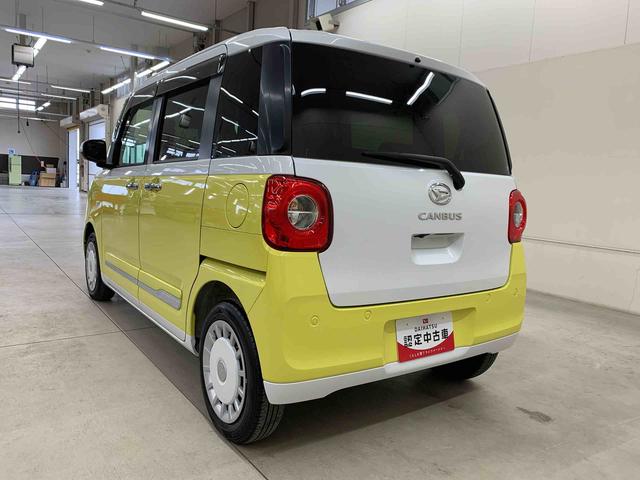 ムーヴキャンバスストライプスＧ　２ＷＤ両側電動スライドドア・ナビ・ＬＥＤヘッドライト・オートライト・オートマチックハイビーム・プッシュスタートボタン・アイドリングストップ・シートヒーター・電動パーキングブレーキ・スマートアシスト（群馬県）の中古車