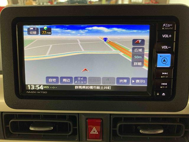 ムーヴキャンバスストライプスＧ　２ＷＤ両側電動スライドドア・ナビ・ＬＥＤヘッドライト・オートライト・オートマチックハイビーム・プッシュスタートボタン・アイドリングストップ・シートヒーター・電動パーキングブレーキ・スマートアシスト（群馬県）の中古車