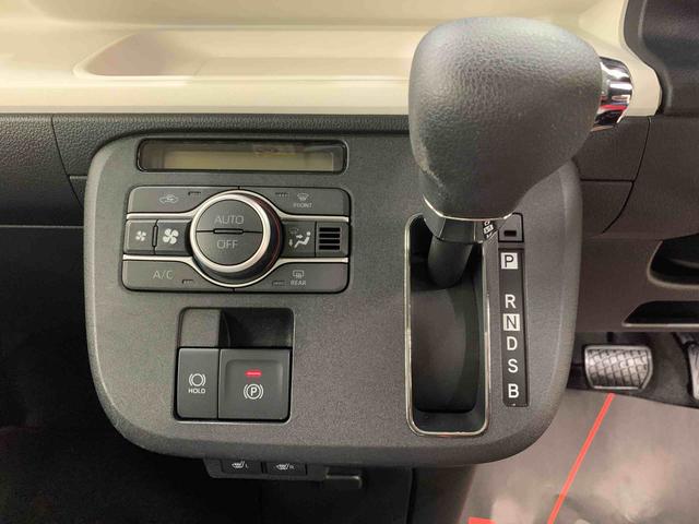 ムーヴキャンバスストライプスＧ　２ＷＤ両側電動スライドドア・ナビ・ＬＥＤヘッドライト・オートライト・オートマチックハイビーム・プッシュスタートボタン・アイドリングストップ・シートヒーター・電動パーキングブレーキ・スマートアシスト（群馬県）の中古車