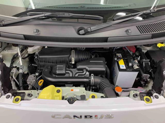 ムーヴキャンバスストライプスＧ　２ＷＤ両側電動スライドドア・ナビ・ＬＥＤヘッドライト・オートライト・オートマチックハイビーム・プッシュスタートボタン・アイドリングストップ・シートヒーター・電動パーキングブレーキ・スマートアシスト（群馬県）の中古車