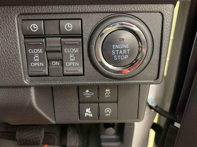 ムーヴキャンバスストライプスＧ　２ＷＤ両側電動スライドドア・ナビ・ＬＥＤヘッドライト・オートライト・オートマチックハイビーム・プッシュスタートボタン・アイドリングストップ・シートヒーター・電動パーキングブレーキ・スマートアシスト（群馬県）の中古車