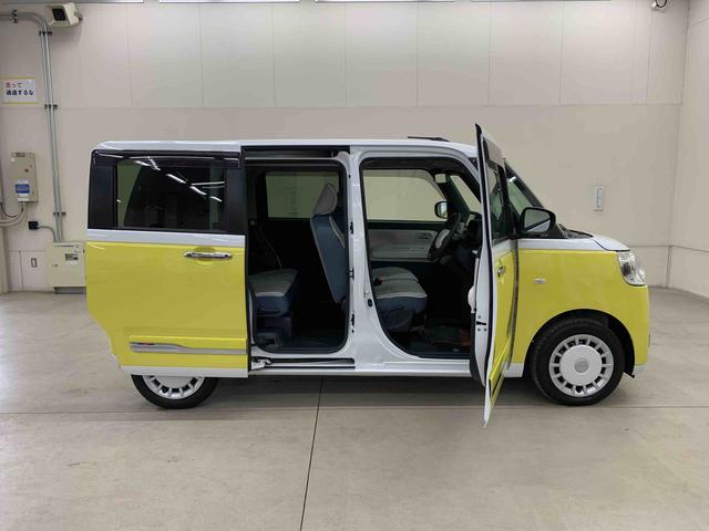 ムーヴキャンバスストライプスＧ　２ＷＤ両側電動スライドドア・ナビ・ＬＥＤヘッドライト・オートライト・オートマチックハイビーム・プッシュスタートボタン・アイドリングストップ・シートヒーター・電動パーキングブレーキ・スマートアシスト（群馬県）の中古車