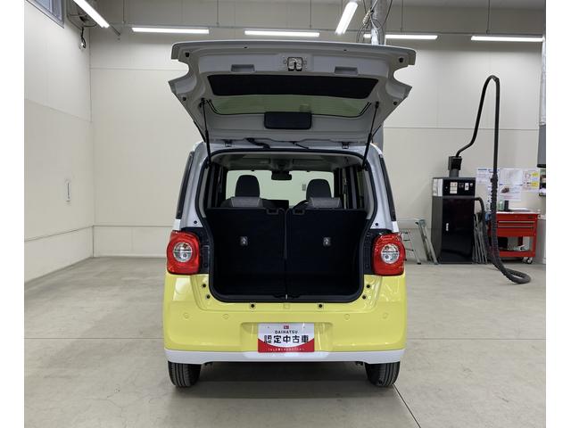 ムーヴキャンバスストライプスＧ　２ＷＤ両側電動スライドドア・ナビ・ＬＥＤヘッドライト・オートライト・オートマチックハイビーム・プッシュスタートボタン・アイドリングストップ・シートヒーター・電動パーキングブレーキ・スマートアシスト（群馬県）の中古車