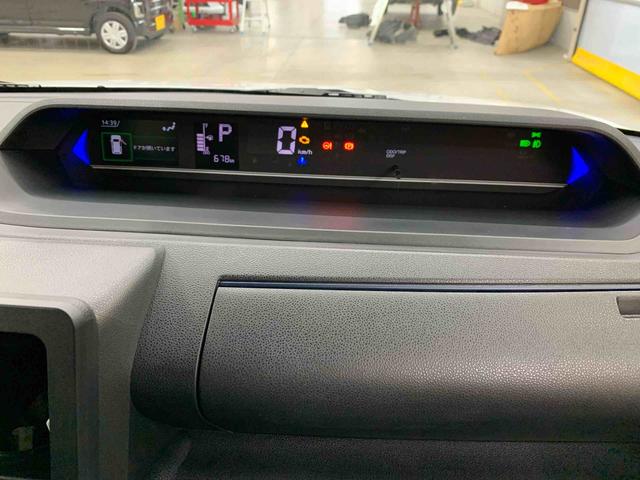 タントカスタムX 2WD両側電動スライドドア・LEDヘッドライト・オートライト・オートマチックハイビーム・プッシュスタートボタン・アイドリングストップ・シートヒーター・電動パーキングブレーキ・スマートアシスト(群馬県)の中古車