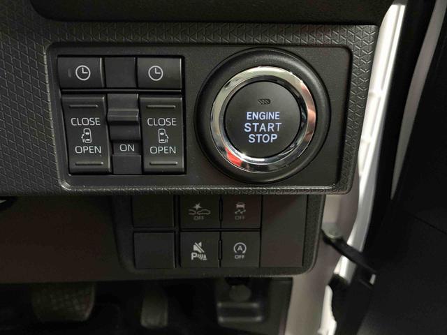 タントカスタムX 2WD両側電動スライドドア・LEDヘッドライト・オートライト・オートマチックハイビーム・プッシュスタートボタン・アイドリングストップ・シートヒーター・電動パーキングブレーキ・スマートアシスト(群馬県)の中古車