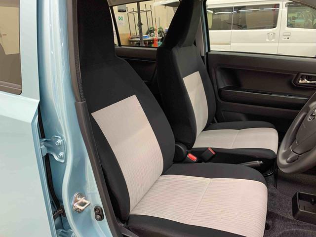 ミライースＸ　ＳＡIII　４ＷＤＬＥＤヘッドライト・オートライト・オートマチックハイビーム・キーレスエントリー・アイドリングストップ・マニュアルエアコン・電動格納式ドアミラー・スマートアシストＩＩＩ（群馬県）の中古車