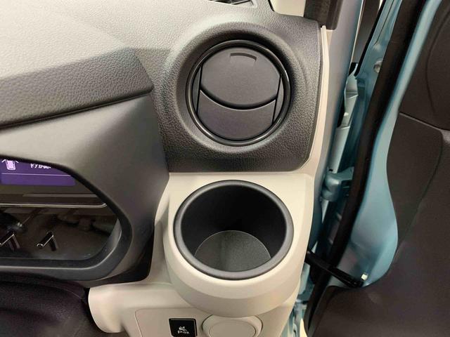 ミライースＸ　ＳＡIII　４ＷＤＬＥＤヘッドライト・オートライト・オートマチックハイビーム・キーレスエントリー・アイドリングストップ・マニュアルエアコン・電動格納式ドアミラー・スマートアシストＩＩＩ（群馬県）の中古車