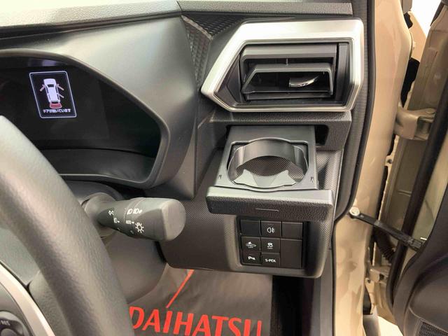 ロッキープレミアムＧ　ＨＥＶ　２ＷＤＬＥＤヘッドライト・ディスプレイオーディオ・オートライト・オートマチックハイビーム・プッシュスタートボタン・オートエアコン・シートヒーター・電動パーキングブレーキ・スマートアシスト（群馬県）の中古車