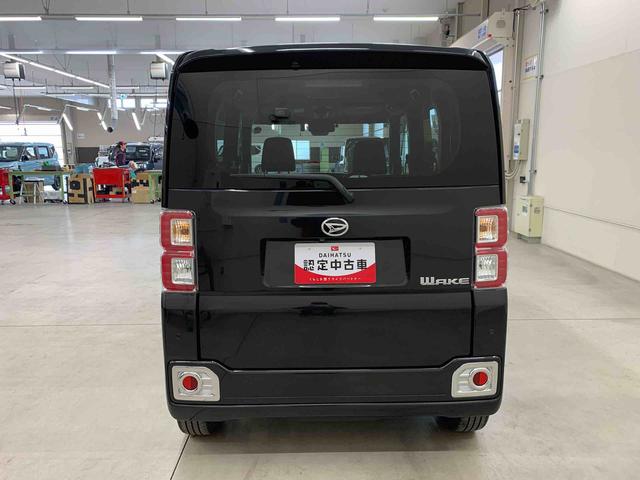 ウェイクＧターボＶＳ　ＳＡIII　２ＷＤ両側電動スライドドア・ナビ・ドライブレコーダー・ＥＴＣ・ＬＥＤヘッドライト・オートライト・オートマチックハイビーム・プッシュスタートボタン・アイドリングストップ・スマートアシストＩＩＩ（群馬県）の中古車