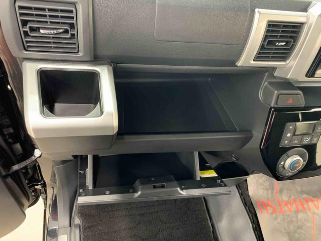 ウェイクＧターボＶＳ　ＳＡIII　２ＷＤ両側電動スライドドア・ナビ・ドライブレコーダー・ＥＴＣ・ＬＥＤヘッドライト・オートライト・オートマチックハイビーム・プッシュスタートボタン・アイドリングストップ・スマートアシストＩＩＩ（群馬県）の中古車