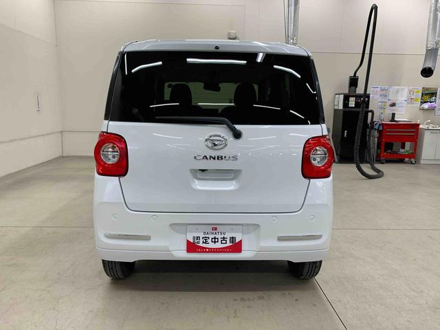 ムーヴキャンバスセオリーＧ　２ＷＤ両側電動スライドドア・ＬＥＤヘッドライト・オートライト・オートマチックハイビーム・プッシュスタートボタン・アイドリングストップ・シートヒーター・電動パーキングブレーキ・スマートアシスト（群馬県）の中古車