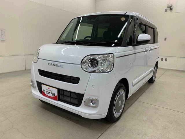 ムーヴキャンバスセオリーＧ　２ＷＤ両側電動スライドドア・ＬＥＤヘッドライト・オートライト・オートマチックハイビーム・プッシュスタートボタン・アイドリングストップ・シートヒーター・電動パーキングブレーキ・スマートアシスト（群馬県）の中古車