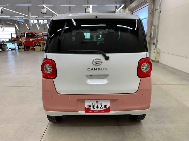 ムーヴキャンバスストライプスＧ　２ＷＤ両側電動スライドドア・ＬＥＤヘッドライト・オートライト・オートマチックハイビーム・プッシュスタートボタン・アイドリングストップ・シートヒーター・電動パーキングブレーキ・スマートアシスト（群馬県）の中古車