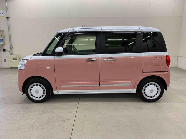 ムーヴキャンバスストライプスＧ　２ＷＤ両側電動スライドドア・ＬＥＤヘッドライト・オートライト・オートマチックハイビーム・プッシュスタートボタン・アイドリングストップ・シートヒーター・電動パーキングブレーキ・スマートアシスト（群馬県）の中古車