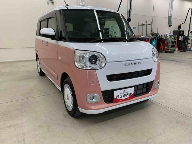 ムーヴキャンバスストライプスＧ　２ＷＤ両側電動スライドドア・ＬＥＤヘッドライト・オートライト・オートマチックハイビーム・プッシュスタートボタン・アイドリングストップ・シートヒーター・電動パーキングブレーキ・スマートアシスト（群馬県）の中古車