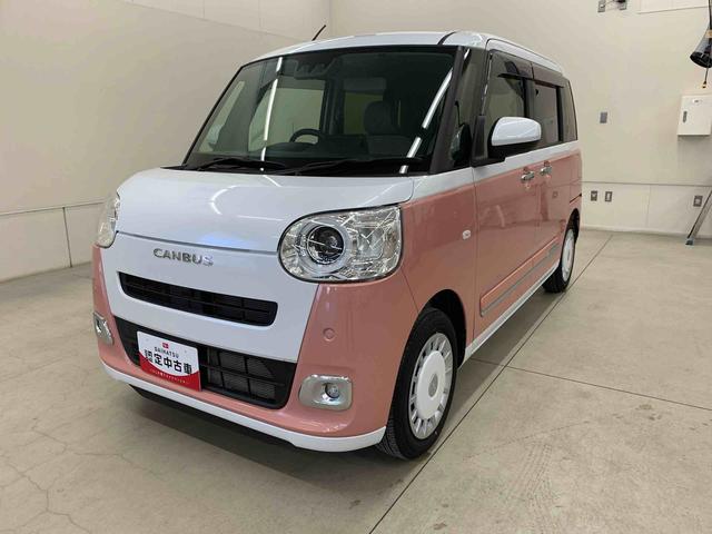 ムーヴキャンバスストライプスＧ　２ＷＤ両側電動スライドドア・ＬＥＤヘッドライト・オートライト・オートマチックハイビーム・プッシュスタートボタン・アイドリングストップ・シートヒーター・電動パーキングブレーキ・スマートアシスト（群馬県）の中古車