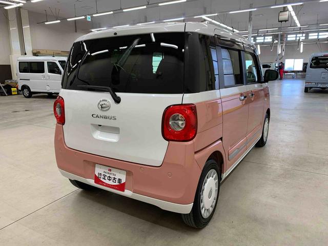 ムーヴキャンバスストライプスＧ　２ＷＤ両側電動スライドドア・ＬＥＤヘッドライト・オートライト・オートマチックハイビーム・プッシュスタートボタン・アイドリングストップ・シートヒーター・電動パーキングブレーキ・スマートアシスト（群馬県）の中古車