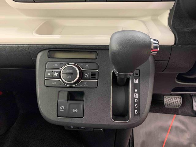 ムーヴキャンバスストライプスＧ　２ＷＤ両側電動スライドドア・ＬＥＤヘッドライト・オートライト・オートマチックハイビーム・プッシュスタートボタン・アイドリングストップ・シートヒーター・電動パーキングブレーキ・スマートアシスト（群馬県）の中古車