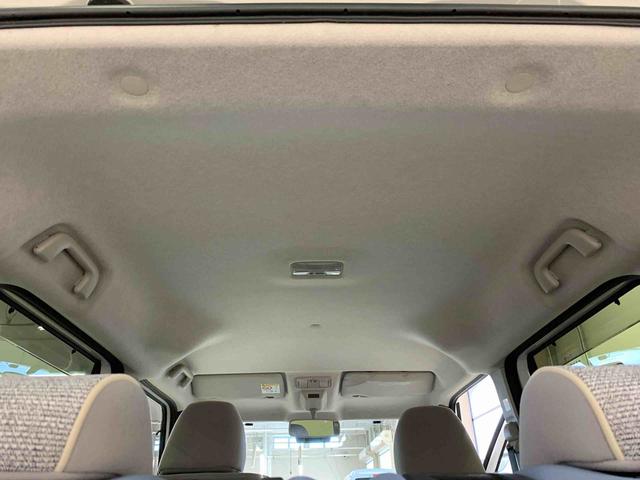 ムーヴキャンバスストライプスＧ　２ＷＤ両側電動スライドドア・ＬＥＤヘッドライト・オートライト・オートマチックハイビーム・プッシュスタートボタン・アイドリングストップ・シートヒーター・電動パーキングブレーキ・スマートアシスト（群馬県）の中古車