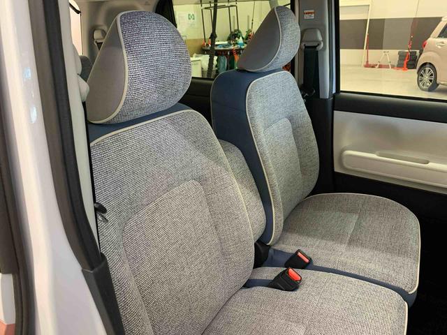 ムーヴキャンバスストライプスＧ　２ＷＤ両側電動スライドドア・ＬＥＤヘッドライト・オートライト・オートマチックハイビーム・プッシュスタートボタン・アイドリングストップ・シートヒーター・電動パーキングブレーキ・スマートアシスト（群馬県）の中古車