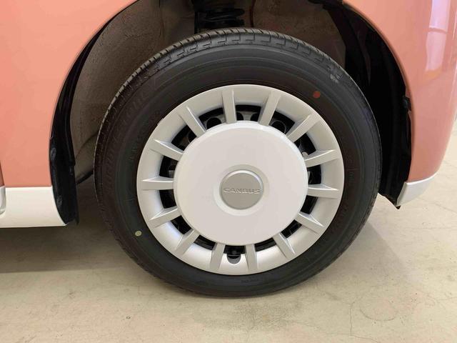 ムーヴキャンバスストライプスＧ　２ＷＤ両側電動スライドドア・ＬＥＤヘッドライト・オートライト・オートマチックハイビーム・プッシュスタートボタン・アイドリングストップ・シートヒーター・電動パーキングブレーキ・スマートアシスト（群馬県）の中古車