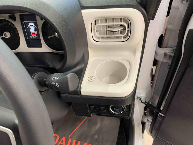 ムーヴキャンバスストライプスＧ　２ＷＤ両側電動スライドドア・ＬＥＤヘッドライト・オートライト・オートマチックハイビーム・プッシュスタートボタン・アイドリングストップ・シートヒーター・電動パーキングブレーキ・スマートアシスト（群馬県）の中古車