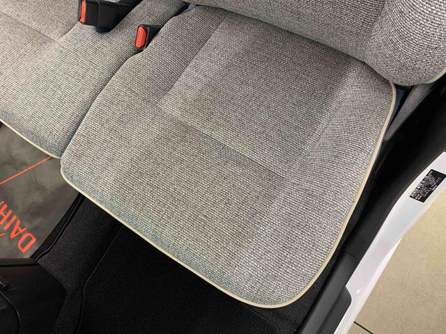 ムーヴキャンバスストライプスＧ　２ＷＤ両側電動スライドドア・ＬＥＤヘッドライト・オートライト・オートマチックハイビーム・プッシュスタートボタン・アイドリングストップ・シートヒーター・電動パーキングブレーキ・スマートアシスト（群馬県）の中古車