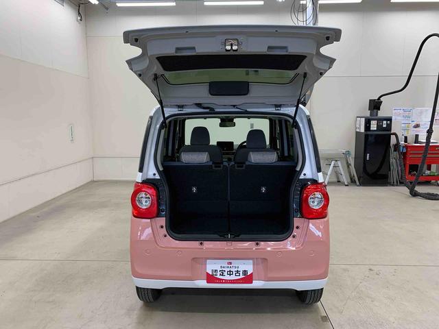 ムーヴキャンバスストライプスＧ　２ＷＤ両側電動スライドドア・ＬＥＤヘッドライト・オートライト・オートマチックハイビーム・プッシュスタートボタン・アイドリングストップ・シートヒーター・電動パーキングブレーキ・スマートアシスト（群馬県）の中古車