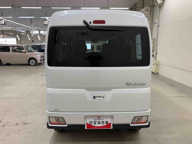 アトレーＲＳ　４ＷＤ両側電動スライドドア・ＬＥＤヘッドライト・オートライト・オートマチックハイビーム・プッシュスタートボタン・アイドリングストップ・オートエアコン・電動格納式ドアミラー・スマートアシスト（群馬県）の中古車