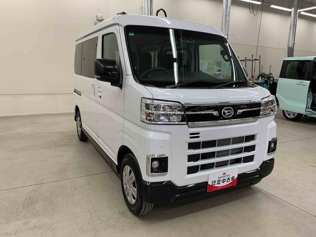 アトレーＲＳ　４ＷＤ両側電動スライドドア・ＬＥＤヘッドライト・オートライト・オートマチックハイビーム・プッシュスタートボタン・アイドリングストップ・オートエアコン・電動格納式ドアミラー・スマートアシスト（群馬県）の中古車