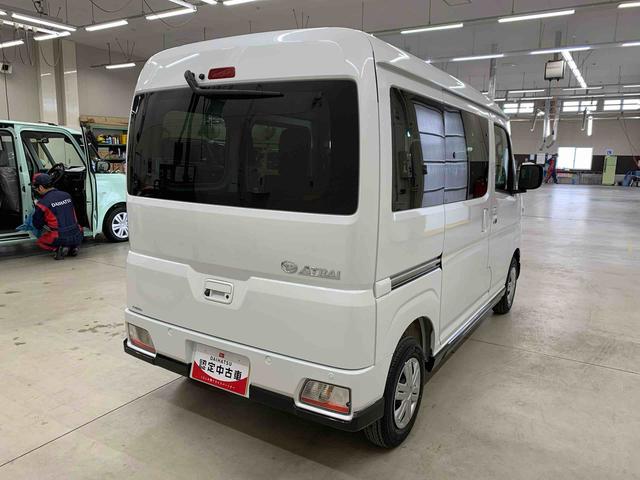 アトレーＲＳ　４ＷＤ両側電動スライドドア・ＬＥＤヘッドライト・オートライト・オートマチックハイビーム・プッシュスタートボタン・アイドリングストップ・オートエアコン・電動格納式ドアミラー・スマートアシスト（群馬県）の中古車