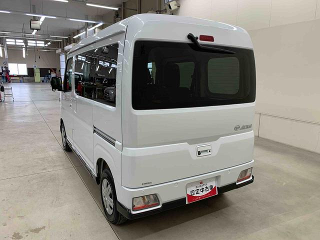 アトレーＲＳ　４ＷＤ両側電動スライドドア・ＬＥＤヘッドライト・オートライト・オートマチックハイビーム・プッシュスタートボタン・アイドリングストップ・オートエアコン・電動格納式ドアミラー・スマートアシスト（群馬県）の中古車