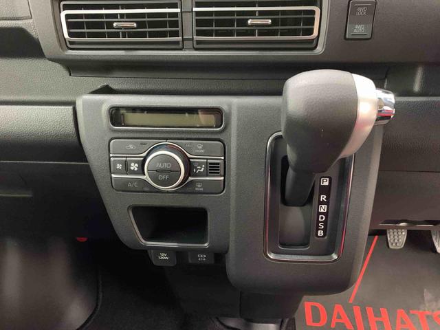 アトレーＲＳ　４ＷＤ両側電動スライドドア・ＬＥＤヘッドライト・オートライト・オートマチックハイビーム・プッシュスタートボタン・アイドリングストップ・オートエアコン・電動格納式ドアミラー・スマートアシスト（群馬県）の中古車