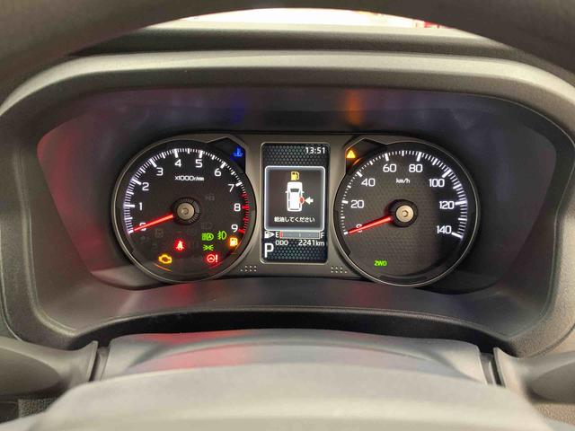 アトレーＲＳ　４ＷＤ両側電動スライドドア・ＬＥＤヘッドライト・オートライト・オートマチックハイビーム・プッシュスタートボタン・アイドリングストップ・オートエアコン・電動格納式ドアミラー・スマートアシスト（群馬県）の中古車