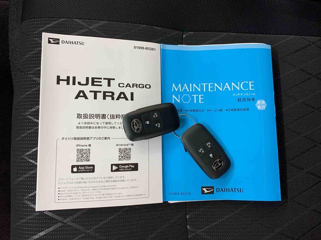 アトレーＲＳ　４ＷＤ両側電動スライドドア・ＬＥＤヘッドライト・オートライト・オートマチックハイビーム・プッシュスタートボタン・アイドリングストップ・オートエアコン・電動格納式ドアミラー・スマートアシスト（群馬県）の中古車