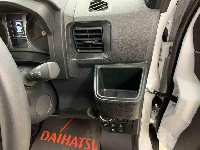 アトレーＲＳ　４ＷＤ両側電動スライドドア・ＬＥＤヘッドライト・オートライト・オートマチックハイビーム・プッシュスタートボタン・アイドリングストップ・オートエアコン・電動格納式ドアミラー・スマートアシスト（群馬県）の中古車