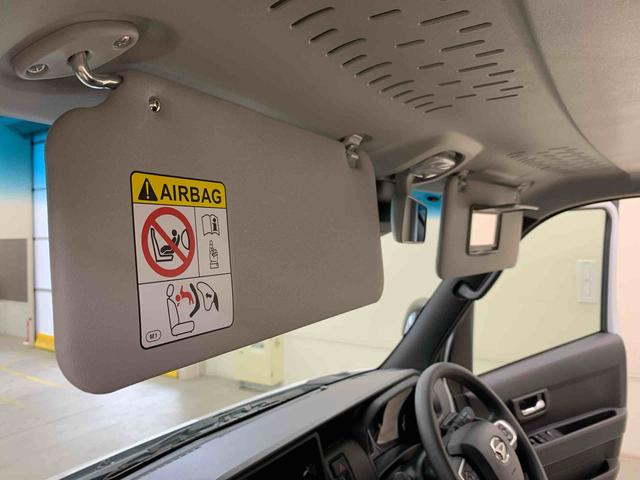 アトレーＲＳ　４ＷＤ両側電動スライドドア・ＬＥＤヘッドライト・オートライト・オートマチックハイビーム・プッシュスタートボタン・アイドリングストップ・オートエアコン・電動格納式ドアミラー・スマートアシスト（群馬県）の中古車